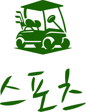 스포츠 logo design