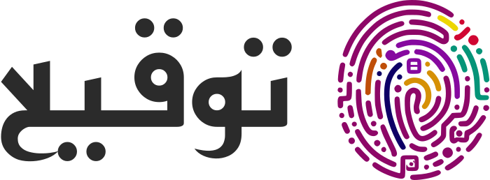 توقيع logo design