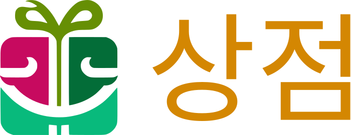 상점 logo design