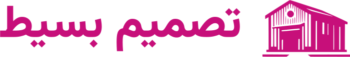 تصميم بسيط logo design
