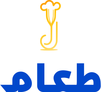 طعام logo design