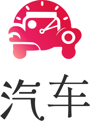 汽车 logo design