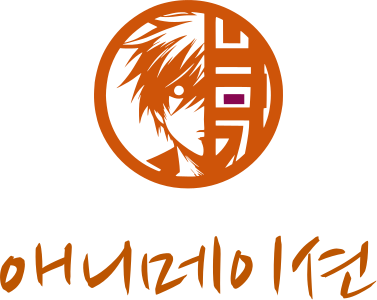 애니메이션 logo design