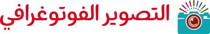التصوير الفوتوغرافي logo design