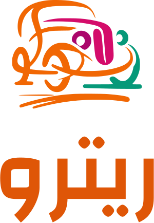 ريترو logo design