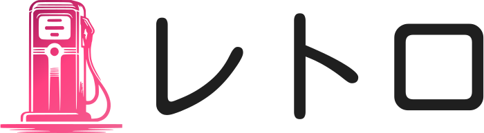 レトロ logo design