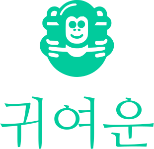 귀여운 logo design