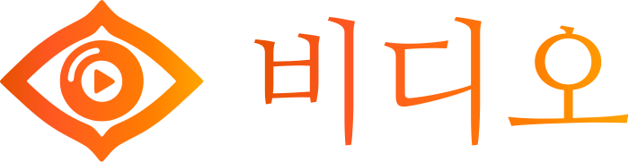 비디오 logo design