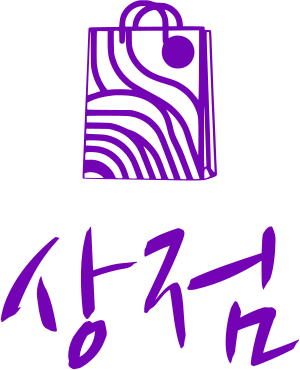 상점 logo design