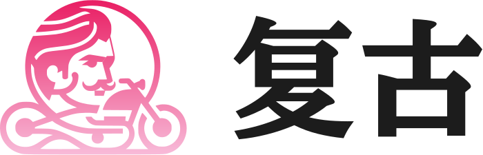 复古 logo design