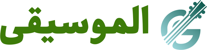 الموسيقى logo design