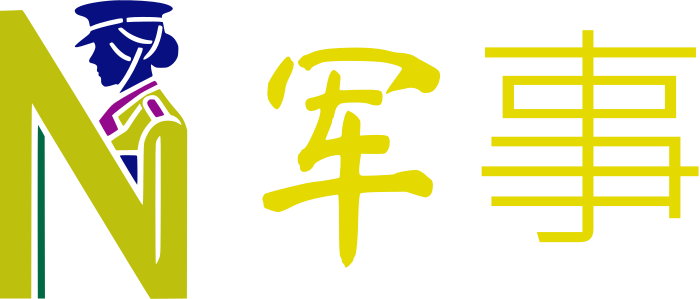 军事 logo design