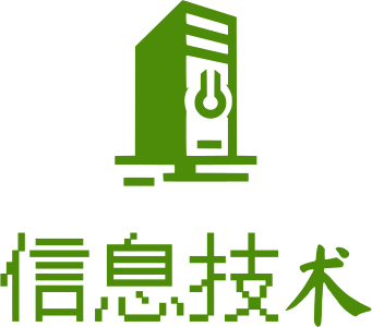 信息技术 logo design
