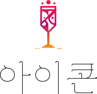 아이콘 logo design