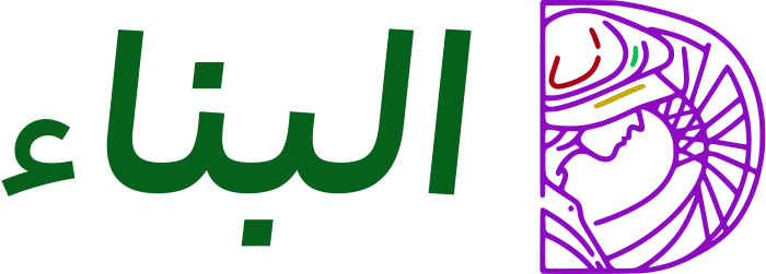 البناء logo design