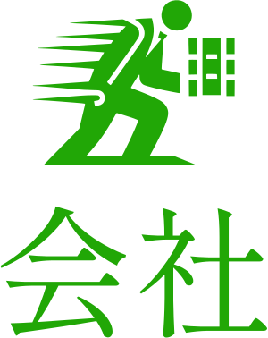 会社 logo design