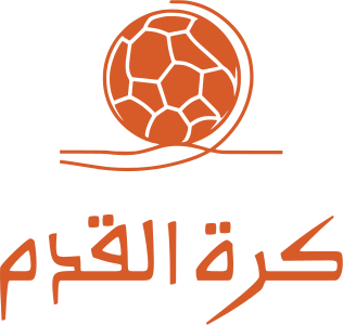 كرة القدم logo design