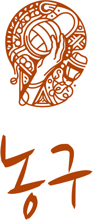 농구 logo design