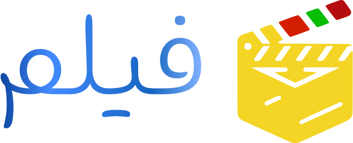 فيلم logo design