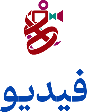 فيديو logo design