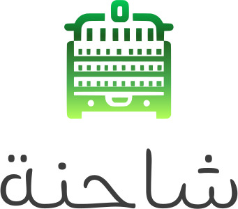 شاحنة logo design