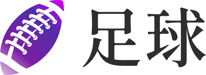 足球 logo design