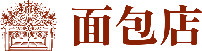 面包店 logo design