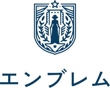 エンブレム ロゴデザイン