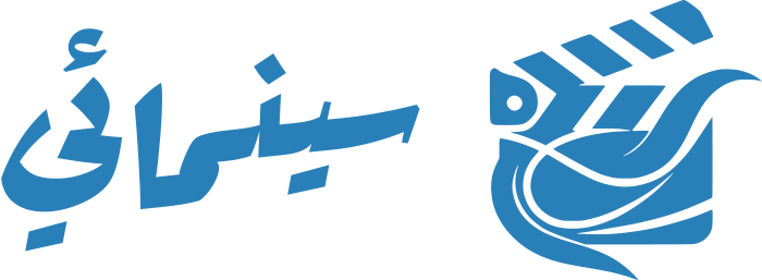 تصميم شعار سينمائي