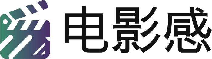 电影感 标志设计