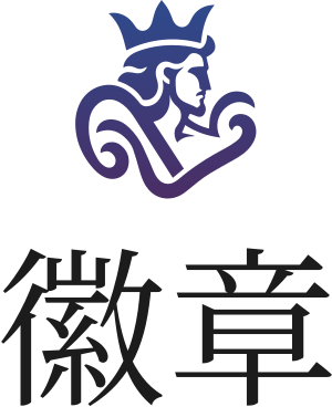 徽章 标志设计