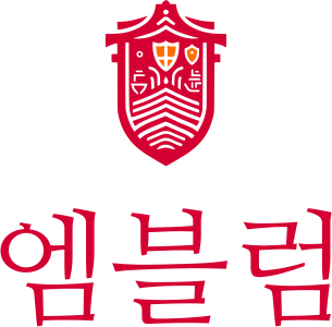 엠블럼 로고 디자인