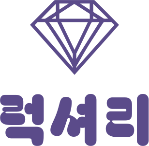 럭셔리 로고 디자인