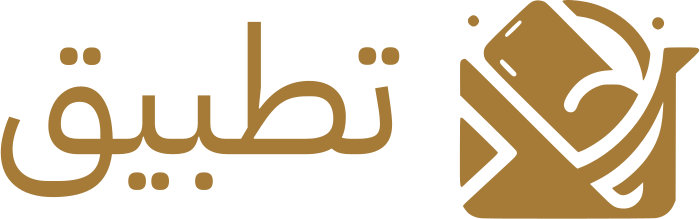 تصميم شعار تطبيق