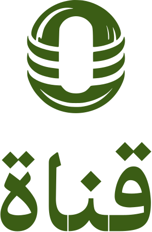 تصميم شعار قناة