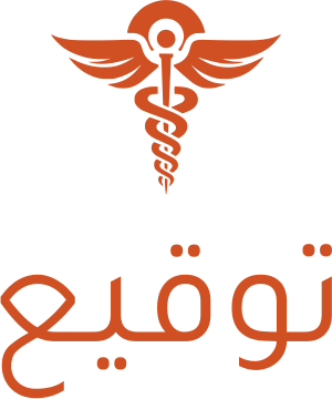 تصميم شعار توقيع