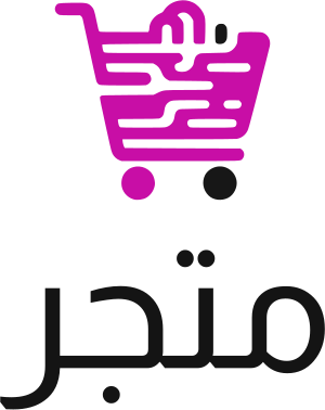 تصميم شعار متجر