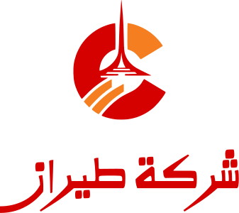 تصميم شعار شركة طيران