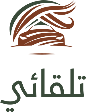 تصميم شعار تلقائي