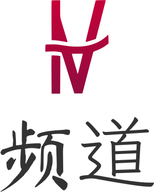 频道 标志设计