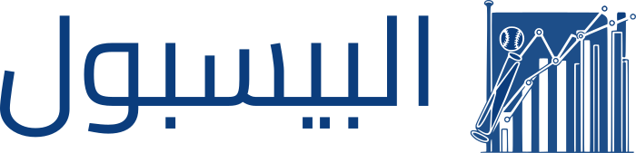 تصميم شعار البيسبول