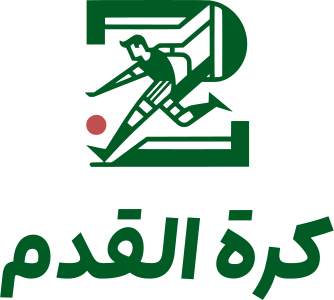 تصميم شعار كرة القدم
