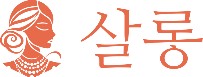 살롱 로고 디자인