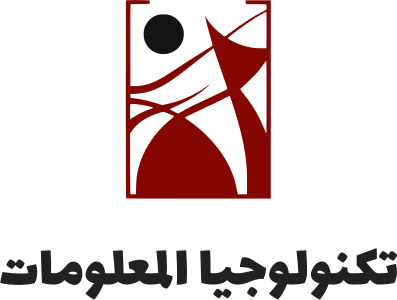 تصميم شعار تكنولوجيا المعلومات