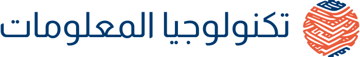 تصميم شعار تكنولوجيا المعلومات