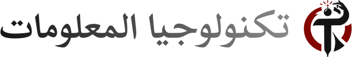 تصميم شعار تكنولوجيا المعلومات