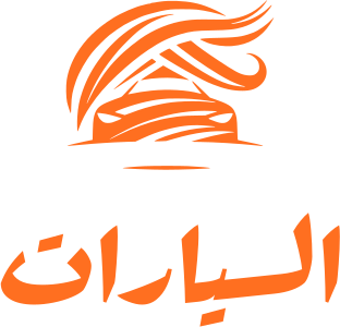 تصميم شعار السيارات