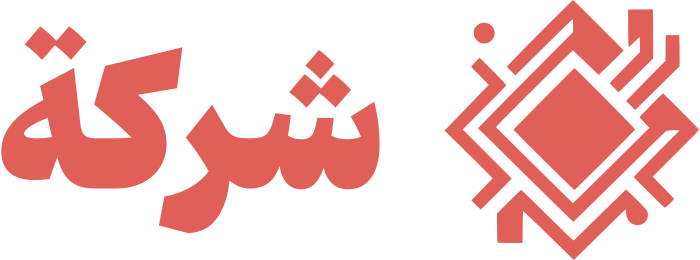 تصميم شعار شركة