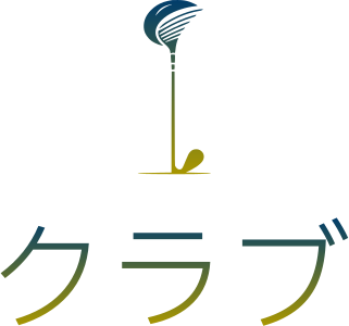 クラブ ロゴデザイン