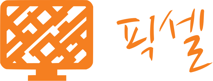 픽셀 로고 디자인